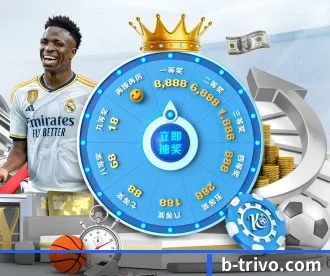 b体育官网 APP（bsport）