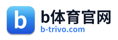 b体育官网